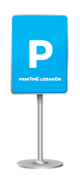 Business card - Printing Lebanon