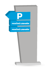 Business card - Printing Lebanon